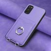 Samsung Galaxy S20 FE R20 Ring Card Holder Phone Case - Purple - 2