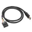 50cm Motherboard USB 9Pin To Type-C Cable - Double Shielded (Black) - 1