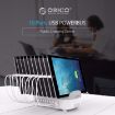 ORICO DUK-10P 120W 10 USB Ports Charging Station with Phone & Tablet Stand - 5
