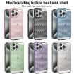 iPhone 11 Purple Hollow Matte Electroplated PC Heat Dissipation Case - 2