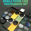 Xiaomi 14 Ultra JSR Phone Case Filter Kit - 10 in 1 Set - 2