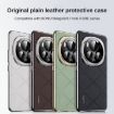 For Honor 200 Plain Leather PC Phone Case White - 2
