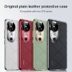 Green Leather PC Phone Case for vivo S19 Pro - 2
