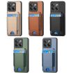 OnePlus 11 Carbon Fiber Wallet Stand Phone Case - Brown - 6