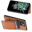 OnePlus Nord CE3 Lite Carbon Fiber Wallet Stand Phone Case - Brown - 5