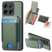 OnePlus 12 5G Carbon Fiber Wallet Stand Case - Green - 1