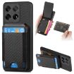 OnePlus 12 5G Carbon Fiber Wallet Stand Case - Black - 1