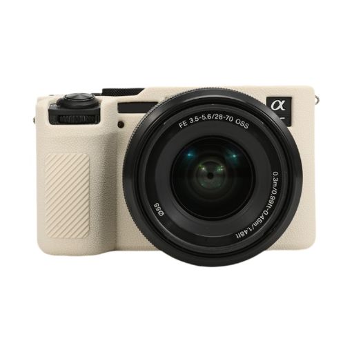 Sony ILCE-7CM2/A7C II/A7CR White Silicone Protective Case - 1