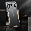 Xiaomi Mi 11 Ultra Blade Series TPU Hybrid Metal Phone Case - Red - 3