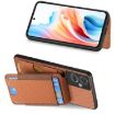 OPPO A78 5G/A58 5G Carbon Fiber Wallet Stand Phone Case - Brown - 5