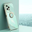 For Honor 200 Lite Mint Green TPU Shockproof Case with Ring Holder - 1