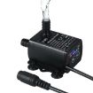 DC12V Solar Micro Brushless Water Pump QR50H - 2