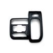 2024 Suzuki Spacia Custom Right-Hand Drive Gear Shift Frame Control Panel Sticker - 2