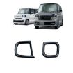 Honda 2023 N-box JF5/JF6 Right-hand Drive Cup Holder Decorative Frame Patch Carbon Fiber - 1
