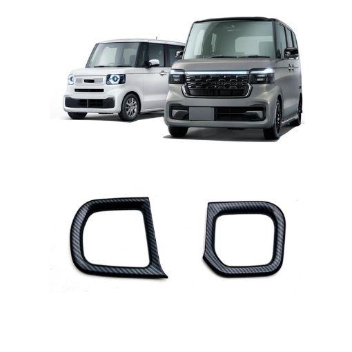 Honda 2023 N-box JF5/JF6 Right-hand Drive Cup Holder Decorative Frame Patch Carbon Fiber - 1