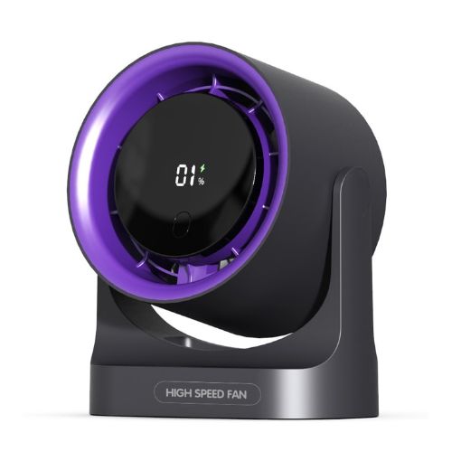 Gray USB Charging Turbine Fan - HX-F315 - Wall-mounted/Desktop - 100-speed - 1