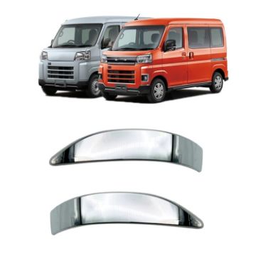 Daihatsu Atrai/Hijet Cargo Mirror Bumper Strips - Modification - 1