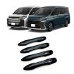 2022 Toyota Noah/Voxy 90 Series RHD Door Handle Protection Cover - Piano Black - 1