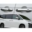 2022 Toyota Noah/Voxy 90 Series RHD Door Handle Protection Cover - Piano Black - 4