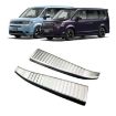 Honda 2022 Stepwgn Spada Right Hand Drive Trunk Protection Bar - 1