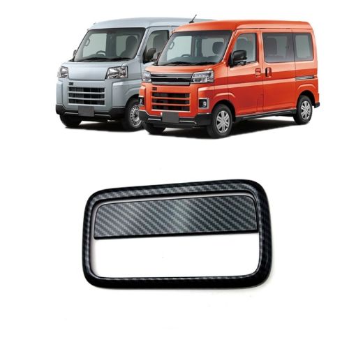 Daihatsu 2022 Atrai/Hijet Right Hand Drive Trunk Tailgate Handle Conversion - 1