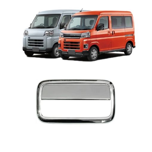 Daihatsu 2022 Atrai/Hijet Right Hand Drive Trunk Tailgate Handle Conversion - 1