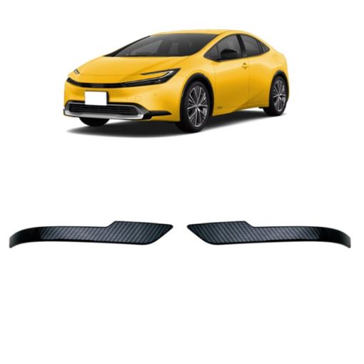 2023 Toyota Prius 60 Series Carbon Fiber Reversing Mirror Bumper Trims - 1