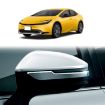 2023 Toyota Prius 60 Series Carbon Fiber Reversing Mirror Bumper Trims - 4