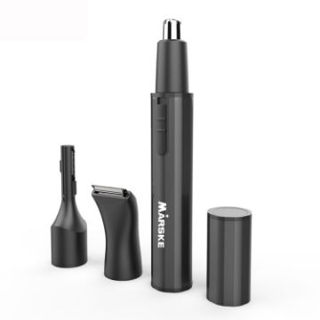 MARSKE MS-7111 Nose Hair Trimmer - Type-C Rechargeable (Black) - 1
