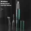 MARSKE MS-7111 Nose Hair Trimmer - Type-C Rechargeable (Black) - 3
