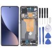 Xiaomi 12S AMOLED LCD Screen Digitizer Assembly with Frame - 1