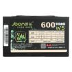 Jbon 600WS 500W Dual 6Pin Desktop PC Power Supply - 3