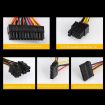 Jbon 600WS 500W Dual 6Pin Desktop PC Power Supply - 4