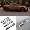 2023 Toyota Crown Right-hand Drive Door Handle Cover (Black) - 4