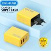 KO-71 120W Dual PD Type-C + Dual QC3.0 USB Charger EU Plug Yellow - 6