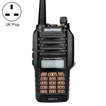 BaoFeng BF-UV9Rplus 16W Waterproof Dual Band Radio Handheld Antenna Walkie Talkie - 1