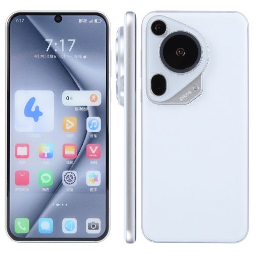 Huawei Pura 70 Ultra Color Screen Dummy Display Model (White) - 1