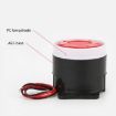 BJ-1K High-Decibel Dual Audio Siren Alarm, 24V Voltage - 5