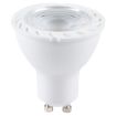 GU10-7LED 5W 2835COB LED Spotlight, Warm White - 2