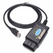 ELM327 USB OBDII Auto Diagnostic Scanner Tool with Switch - 1