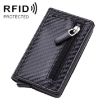 Stainless Steel RFID Business Card Box - Carbon Fiber Black - 1