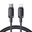 JOYROOM 20W USB-C to 8 Pin Fast Charging Data Cable - 1.2m Black - 1