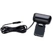 ESCAM PVR006 HD 1080P USB2.0 Webcam with Microphone - 3