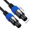 JUNSUNMAY Speakon Male to Male Speaker Adapter Cable - 6FT - 2