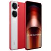 vivo iQOO Neo9S Pro 12GB+512GB 6.78" Android 14 OriginOS - 2