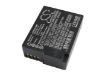 Battery for Panasonic Lumix FZ-2000, DMC-GX8, GH2S (DMW-BLC12) - 1