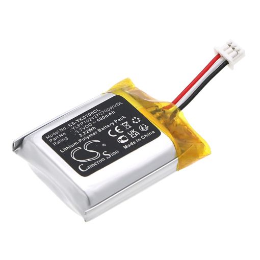 Yealink CP700 Battery (p/n YLPP102427C700WVDL) - 1