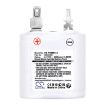 Battery for Thorn Voyager Star Cs 2 SBS 59004661 - 3