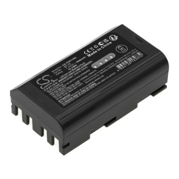 Qianxun Q600 GNSS Battery Replacement - 1