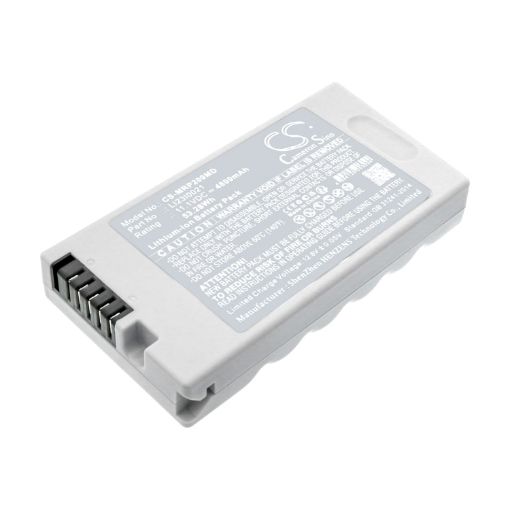 Battery for Mindray Ultrasound DP Series (p/n 0146-00-0091-01) - 1